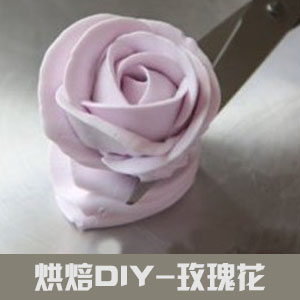 创意DIY蛋糕上的玫瑰花