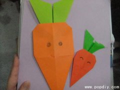 手工DIY创意折纸制作可爱的胡萝卜