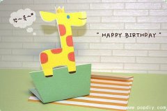 纸艺DIY创意手工制作可爱的长颈鹿生日卡片