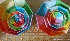 手工纸艺DIY创意制作漂亮的彩虹盒子