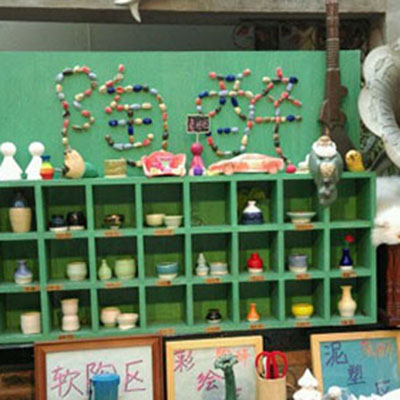 碰瓷儿：休闲假日文艺体验的diy手工陶艺店
