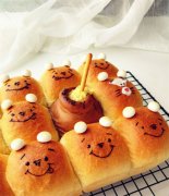 创意手工烘焙DIY制作萌萌哒维尼熊挤挤小面包